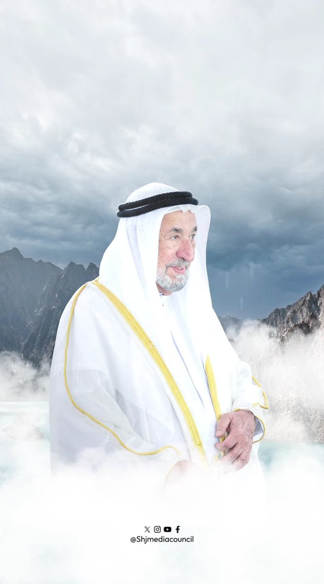 Bohamood331's tweet photo. 2 يوليو ميلاد والدنا
الشيخ الدكتور سلطان بن محمد القاسمي 
عسى أعوامكم مديدة والدي الغالي
 يوم ميلاد سلطان القلوب.. ♡
دمت نوراً تشرق به الشارقة
اللهم أطل في عمره، وبارك له في صحته وعافيته، وأدم عليه نعمة التوفيق والسعادة، واجعله دائماً مصدر خير وفخر للإمارات
#سلطان_القلوب🇦🇪 https://t.co/siNVP3rGnC