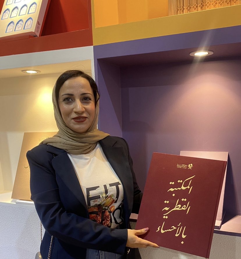 د. عبدالله الخضير tweet media