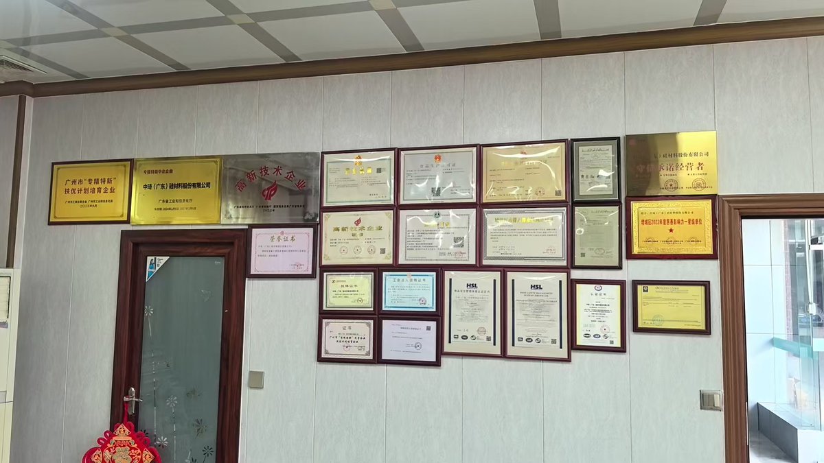bruceleeli7865's tweet photo. These are the various components of our company's silica production operations—including production, quality testing, and administrative offices—representing our core operational capabilities.
+8618763922790 https://t.co/HQjyaXRnjI