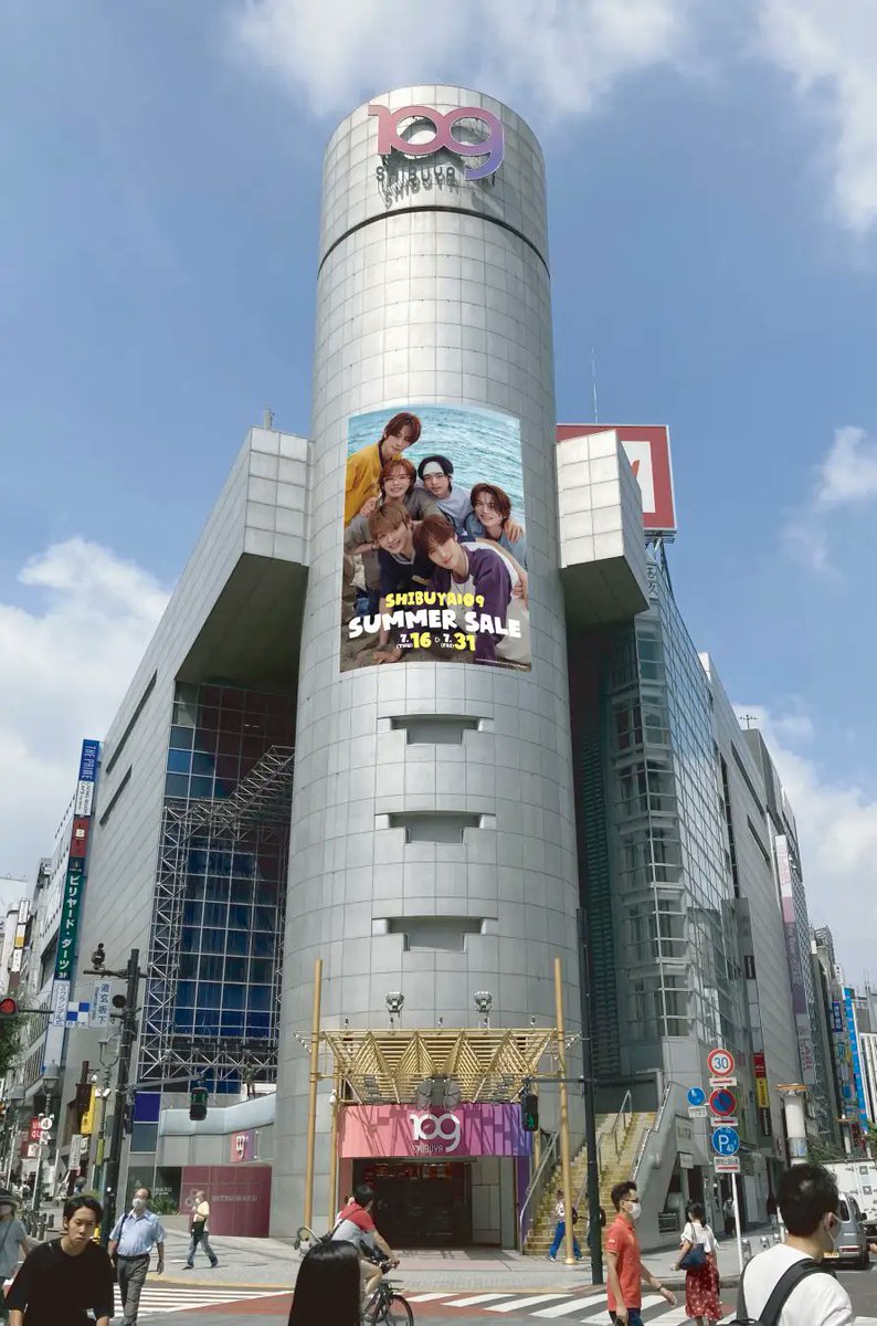 Kkorepo's tweet photo. 『SHIBUYA109 × TWS SUMMER SALE』 日本デビュー1周年を迎えた6人組ボーイグループ「#TWS」とSHIBUYA109がコラボレーション！
🔗https://t.co/xF7MeSdRwq https://t.co/kopvDquCMt