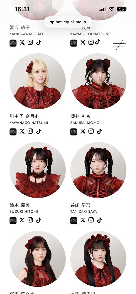 34407_'s tweet photo. まってwww
ノイミー公式サイト開いたら、ひぃちゃん2人おるんやけどwww https://t.co/WjWIS4JEgL