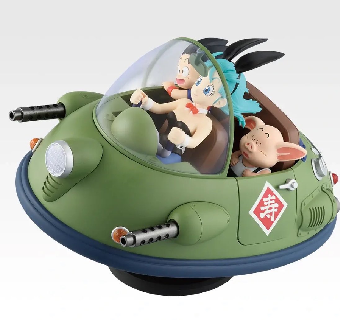 A賞 孫悟空＆ブルマ＆ウーロン 牛魔王の車フィギュア ラストワン賞