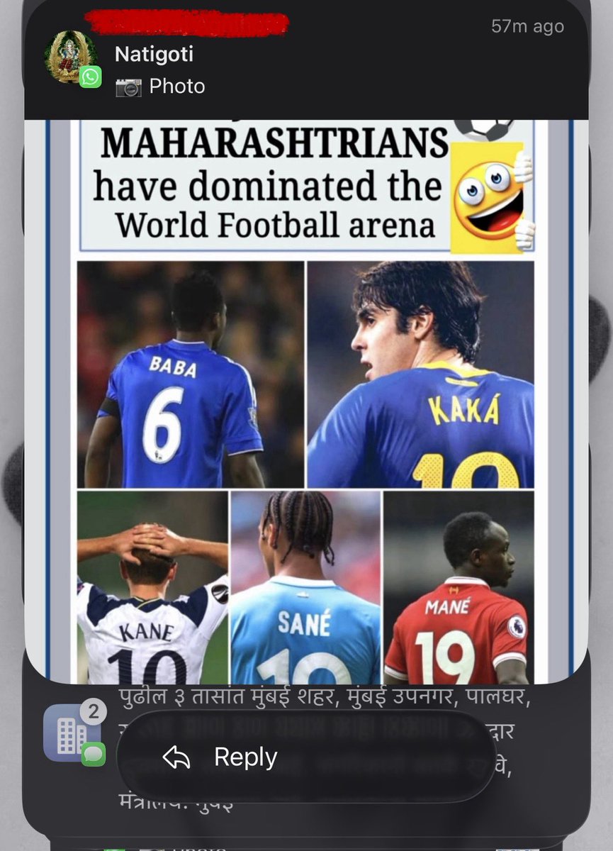 diehard_cule's tweet photo. @aparanjape Just an hour ago 😭😭😭 https://t.co/2YnbSbyco9