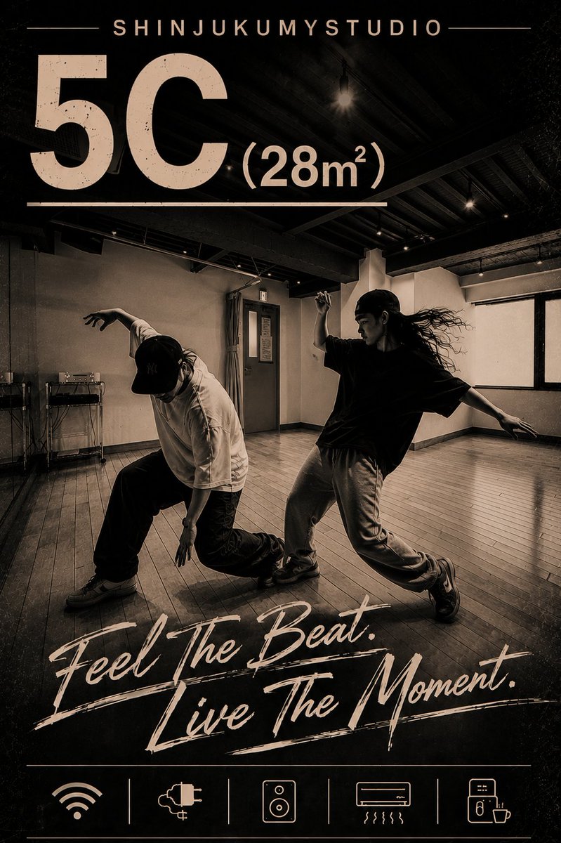 sinjukustudio's tweet photo. ✨5Cスタジオ（28㎡）✨

ダンス・ヨガ・ウォーキング・撮影など、
幅広い用途におすすめ😊
日中は自然光が入る明るい空間で、快適にご利用いただけます☀️📸

▼ご予約はこちら
https://t.co/PZMf83LDav

#新宿マイスタジオ
#レンタルスタジオ
#ダンススタジオ https://t.co/zxmejJ5gca
