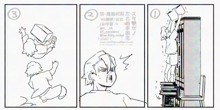 この頃からナイトな🚬
