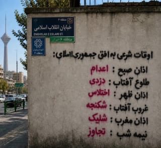KamalPenhasi's tweet photo. با این برنامه فشرده دیگه کی وقت میمونه واسه مذاکره!!! https://t.co/y2D1hRIzmK