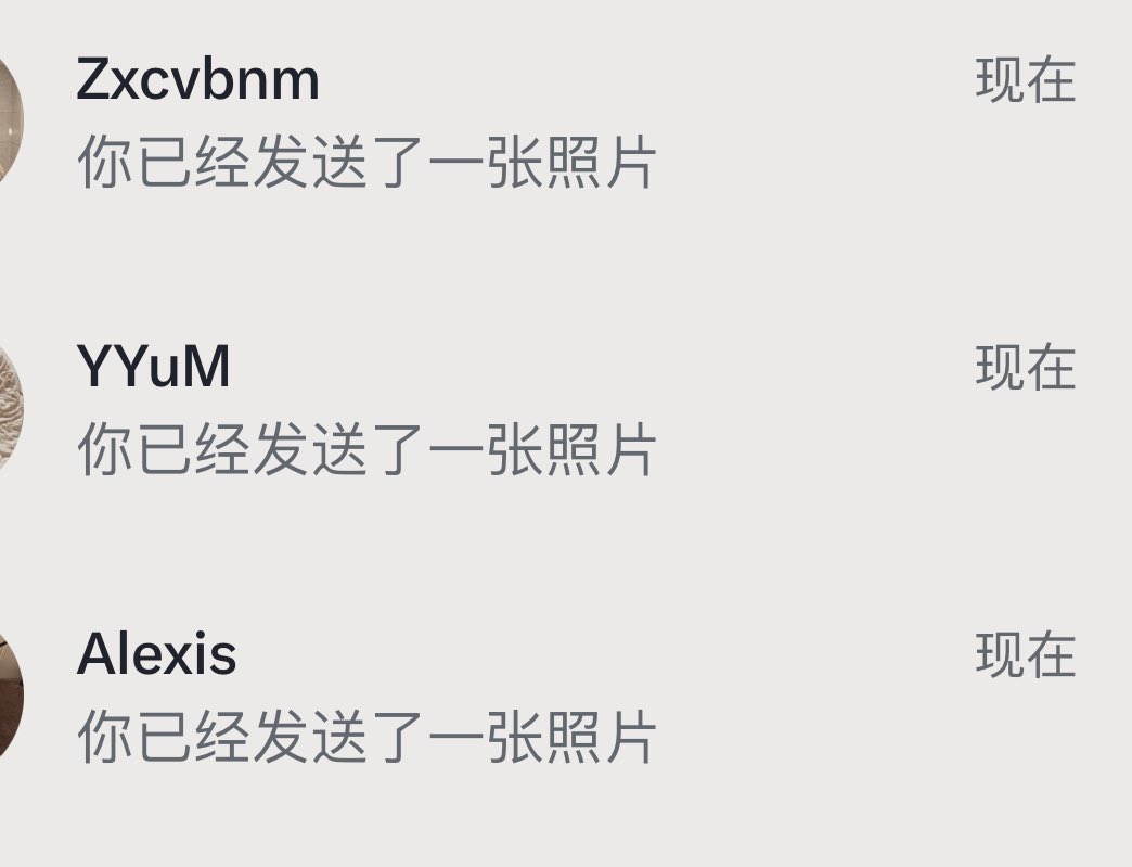 Tim22732328's tweet photo. 晚上還有人沒發洩完的嗎？準備起飛了啦 🚀
#有人找嗎 #南投約 #黑絲襪 #阿美 https://t.co/UKX6nlw7US