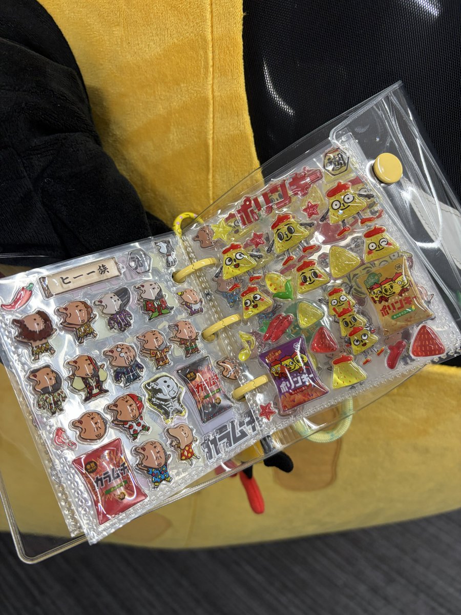 スリーポリンキーズ【公式】 (@polinkykoikeya) / Posts / X