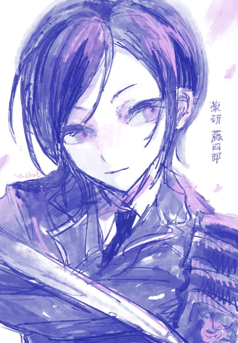33yuch's tweet photo. 刀剣乱舞の模写（最近ゆるくやってみてる） https://t.co/X6pz8d9bpW