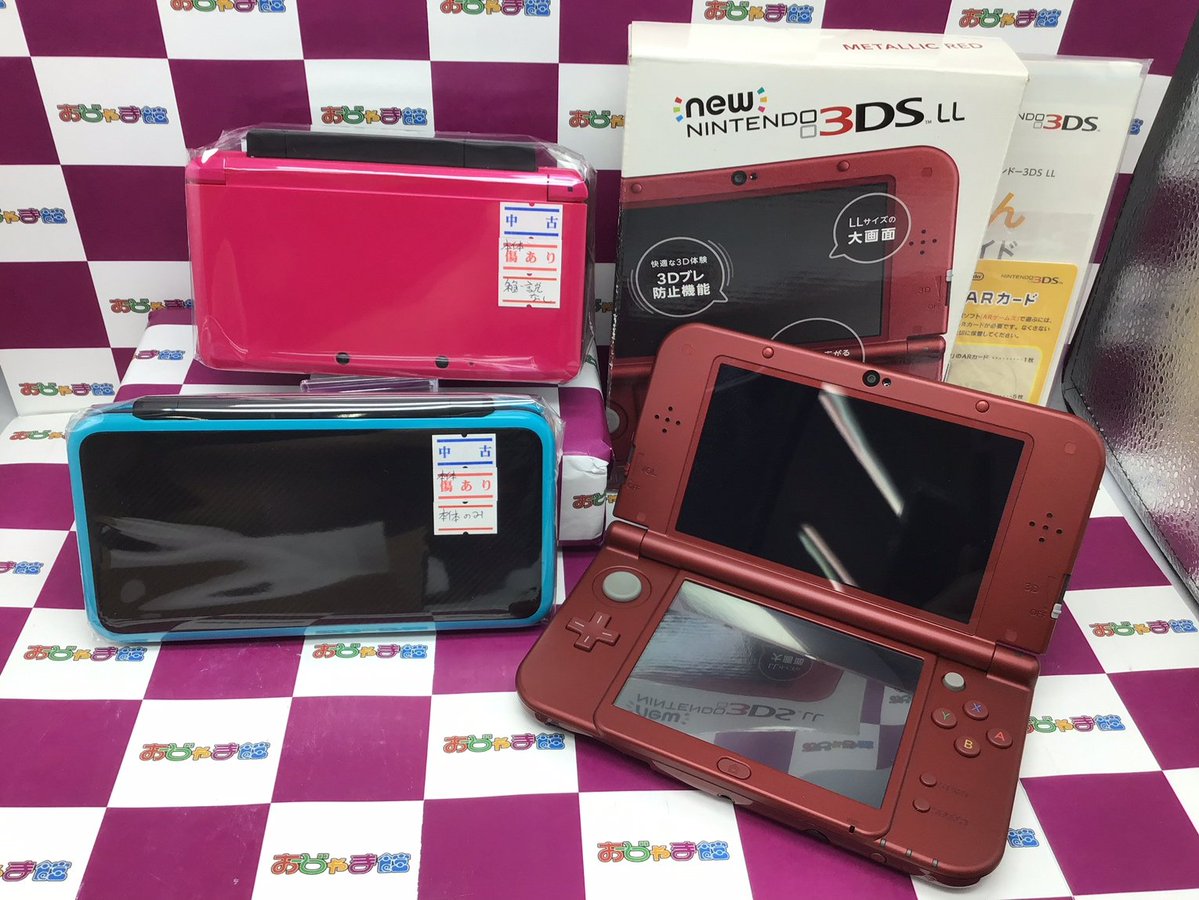 🎮【3DS】🎮 3DS本体 ☆『3DS グロスピンク』 new2DS本体 ☆『new2DSLL