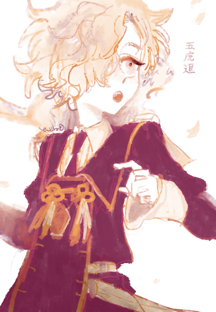 33yuch's tweet photo. 刀剣乱舞の模写（最近ゆるくやってみてる） https://t.co/X6pz8d9bpW