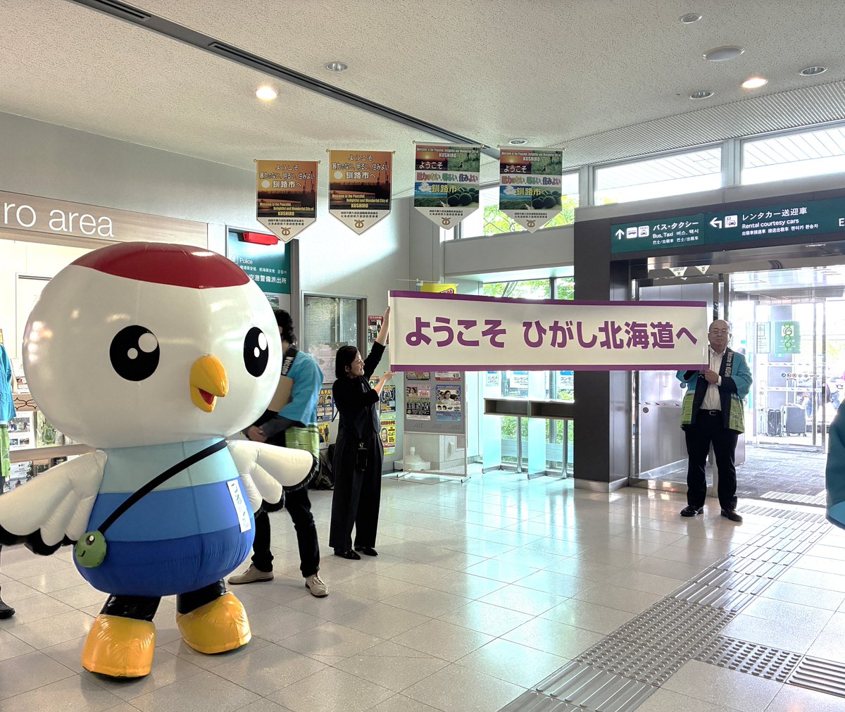 Peach_Aviation's tweet photo. 女満別に続き、今年も本日より釧路空港への期間運航を開始しました。

運航期間は7月2日～9月29日
週4便（火・木・金・日）です🛫

また、期間運航を記念して釧路空港ではさまざまなキャンペーンを実施しています！
内容の詳細は、今後の投稿を楽しみにお待ちください✨ https://t.co/rQLpWPpBvP