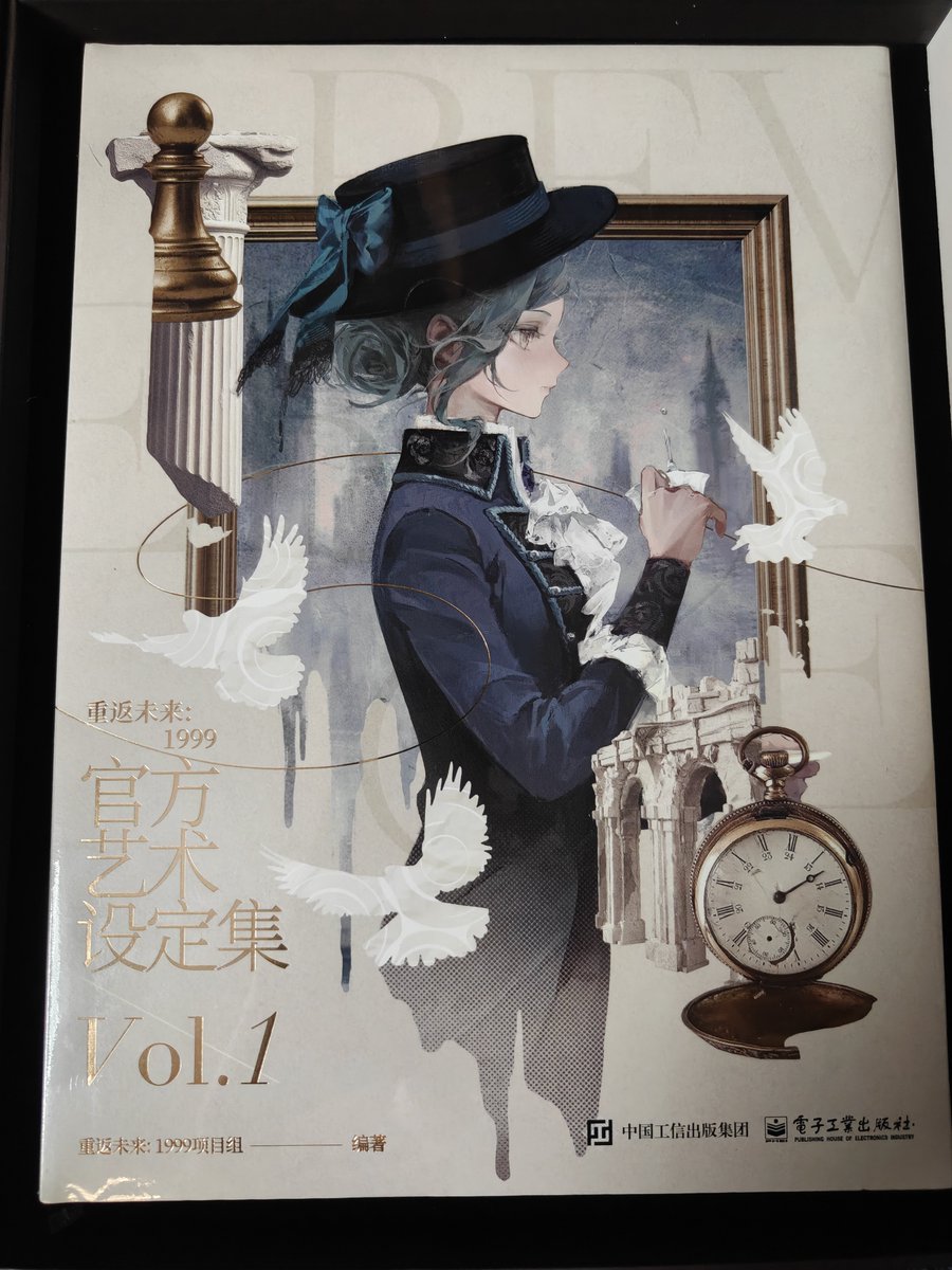 八咫烏 』絵画 導く者 キャンバス ENAgART 『