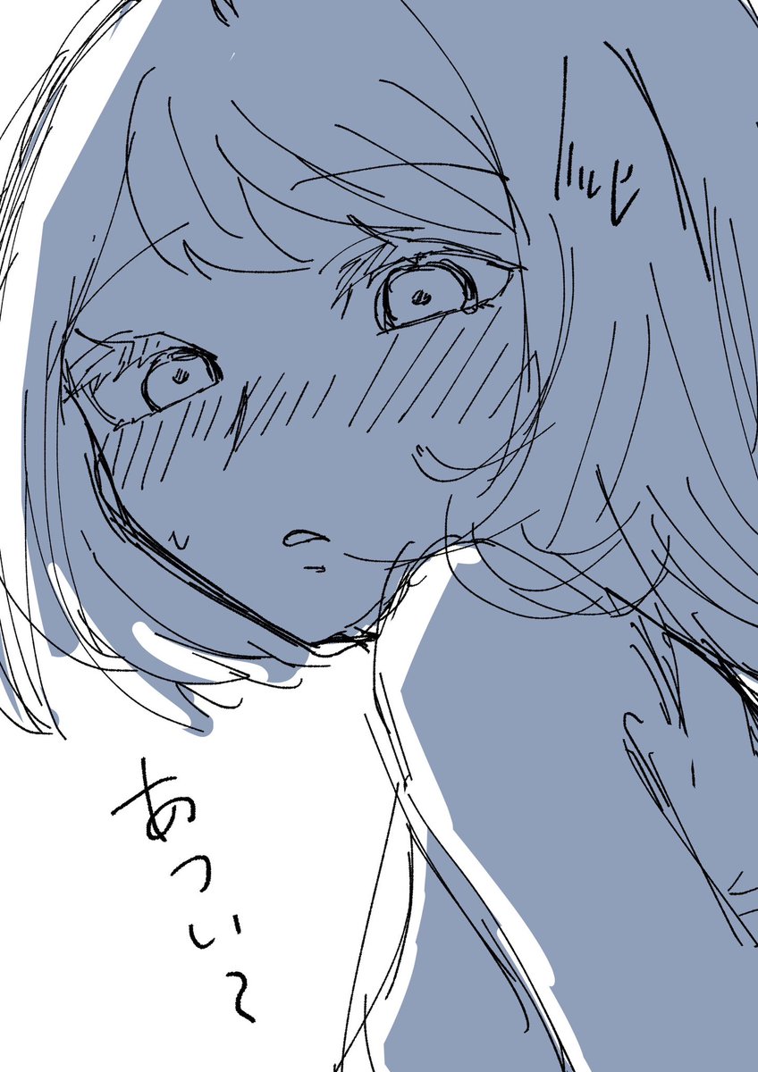 ハﾉﾚヒ (@Sl413azPjW8434) / Posts / X