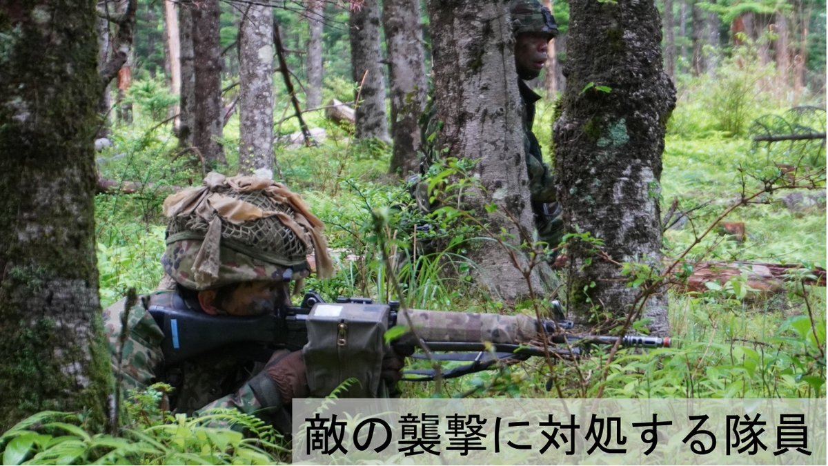JGSDF_MA_10RC's tweet photo. 【偵察中隊訓練検閲】
６月初旬、大隊は中隊の練度を評価するため偵察中隊訓練検閲を実施し、偵察中隊は隊員一丸となり任務を完遂しました

#自衛隊 #愛知県 #豊川市 #偵察 https://t.co/Fwjo9Val7r