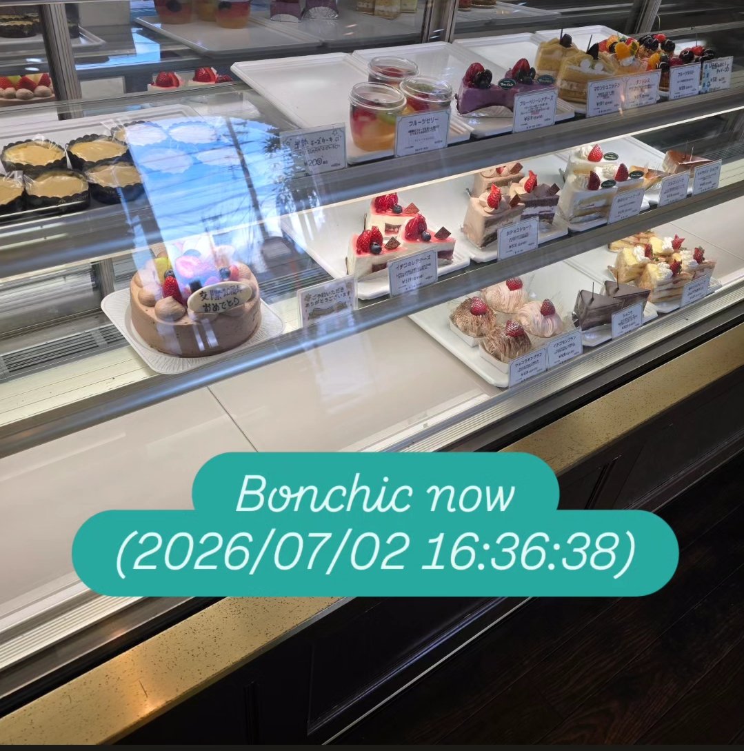 bonchic1028's tweet photo. 本日のショーケースなうです！ https://t.co/aLAzeLzgpJ