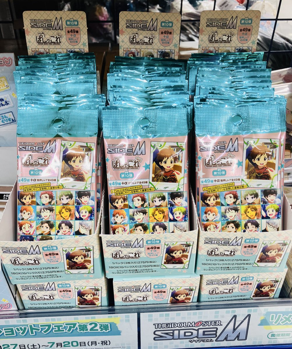 グッズ情報】 『アイドルマスター SideM』 📸ぱしゃこれ 第10弾✨ 好評
