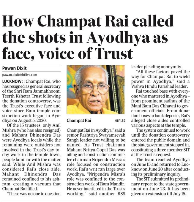 KumarAnupm72045's tweet photo. Yes, it's clear now that BJP has completely used Sanatan just for power and money while AAP is doing real work on the ground. but  i think everyone wants to know that Why is Champat Rai still free? It is because he has solid links with Modi and Yogi. This SIT is a complete fraud created without even filing an FIR just to protect high-level thieves. BJP leaders used Ram Mandir as a main agenda to win elections but many haven't even visited it properly since. We should support the Bar Association in boycotting these 'Chanda Chors' who have betrayed the faith of the people. In choron ko saza deni hai toh pehle ye sarkaar badlo.