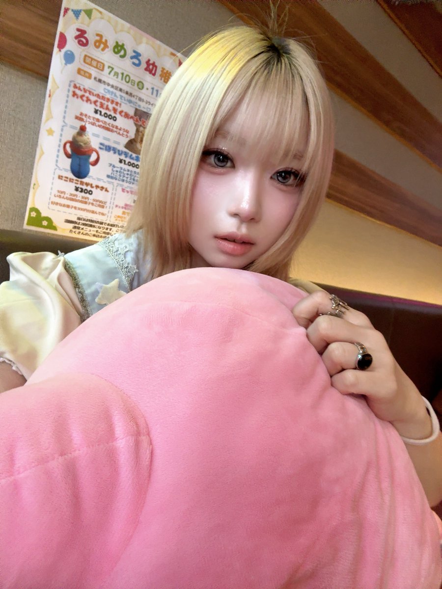 yukino©︎⛄️ (@123yukiino) / Posts / X