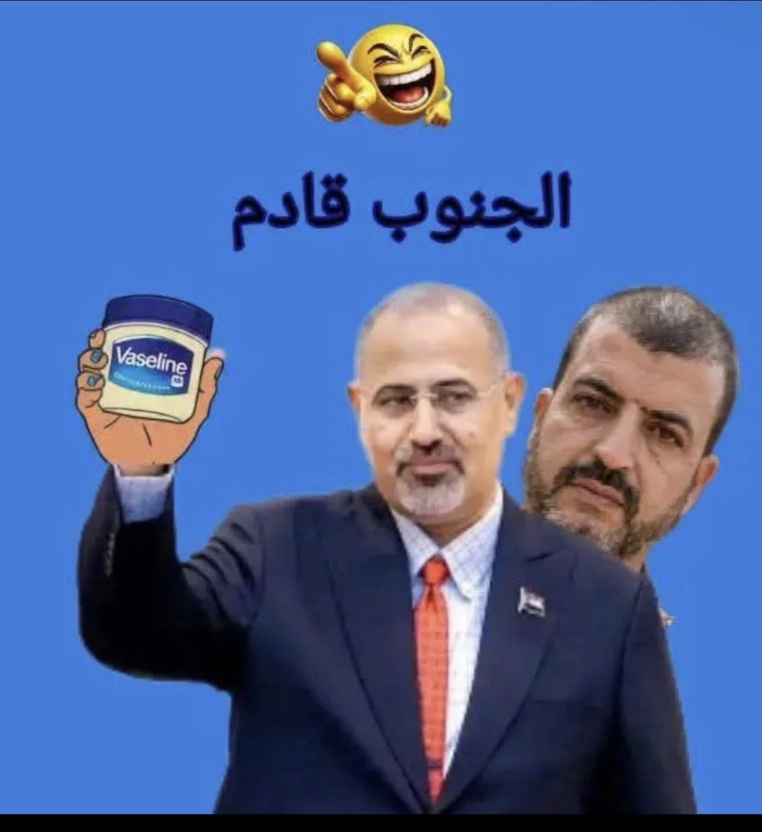Mogip9's tweet photo. @fadelheetm فين شاعر اللوطه والمغتصبين ابو شلال 🤣🤣 كذا بيزعل منك https://t.co/AuBPQ5jTdJ