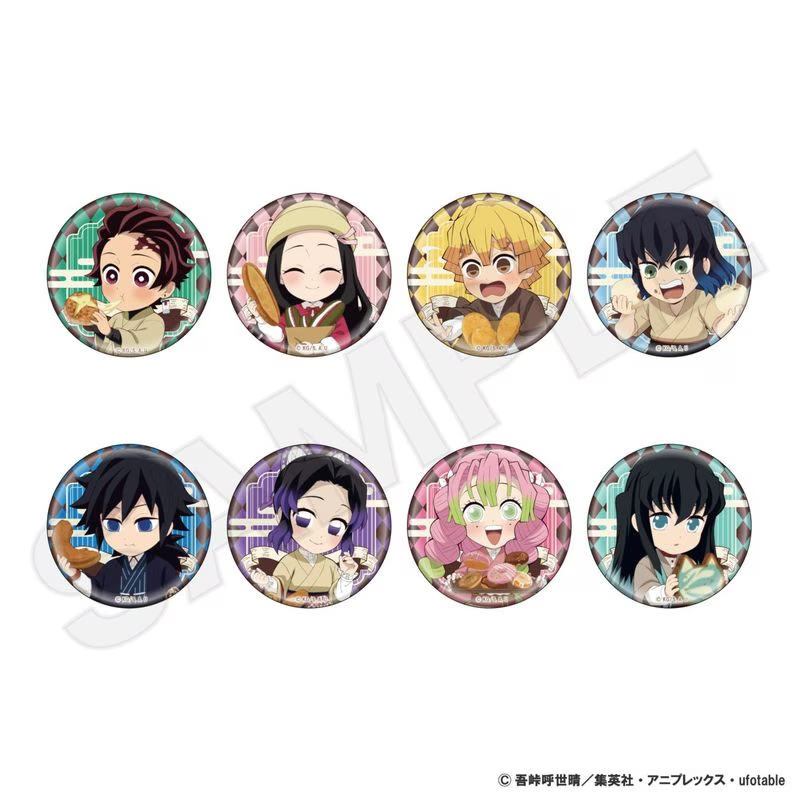 鬼滅の刃グッズ情報 (@kimetsugoods) / Posts / X