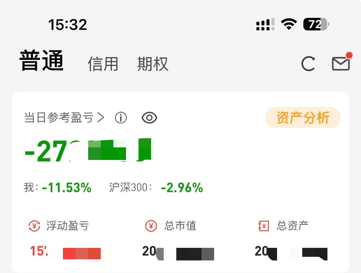 邓某人 tweet media