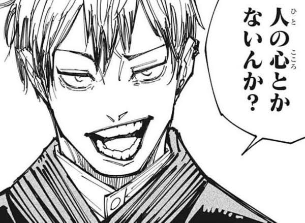 MaidenAdoh's tweet photo. その手のツイートは一般指揮官視線だとこうなるから。 https://t.co/DyyRniLdw9