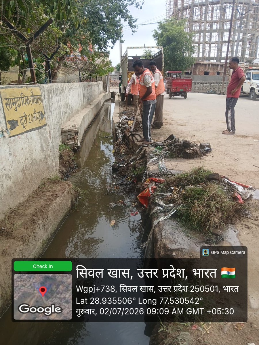 NSiwalkhas's tweet photo. https://t.co/eGG614KjMF