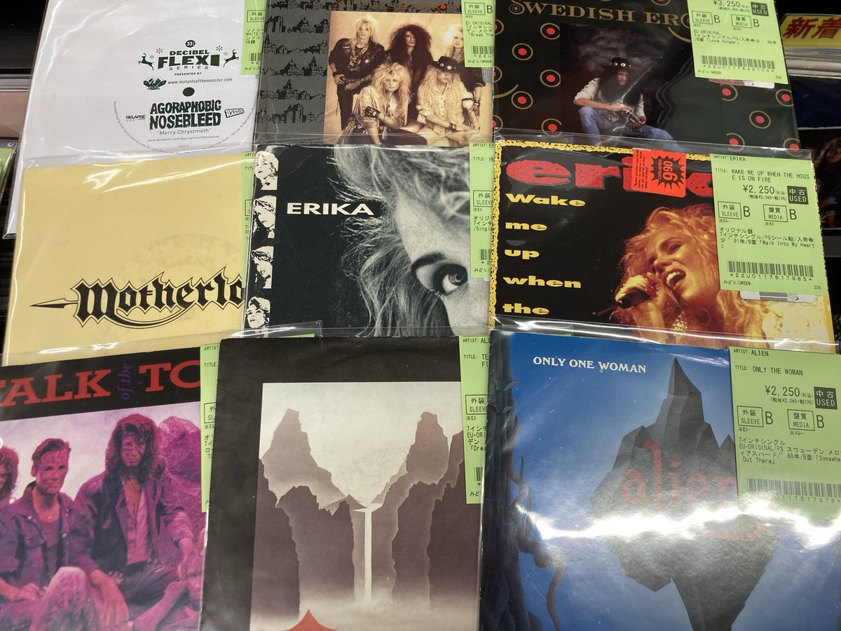 中古レコード】 7インチを30枚ほど出しましたー‼️ ALIEN、ERIKA