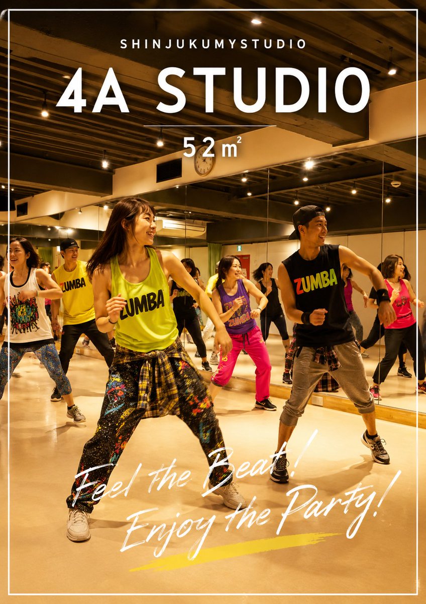 sinjukustudio's tweet photo. ☀️夏はZUMBAに！💃✨

4Aスタジオ（52㎡）は、ZUMBAやダンスレッスンにおすすめ！

広すぎず使いやすいサイズで、少人数〜グループ練習まで快適にご利用いただけます😊

夏の運動・発表会前の練習にもぜひご活用ください🌴

#新宿マイスタジオ
#ZUMBA
#ダンススタジオ https://t.co/tBe08XDaXh