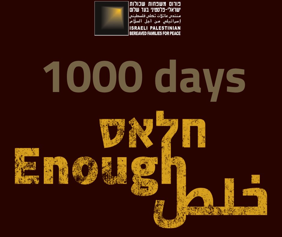 The Israeli-Palestinian Bereaved Families Forum tweet media