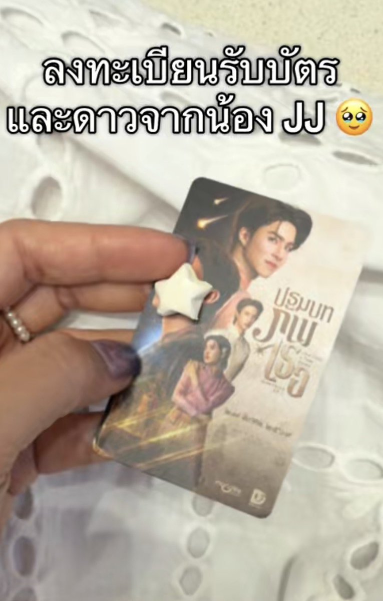 JjJollyjo's tweet photo. พ่อเกล้าของแม่
- คางแตก 
- ชื่อหัก
แม่เลยต้องหาล๊อกเกตพระใส่ดาวของลูกไว้แทนใจ ขลังมากลูกเอ้ยย 62 แต่แม่ไม่ได้ซื้ออออ 😅🤣

#jj_rcp https://t.co/QHTUwDi6pf