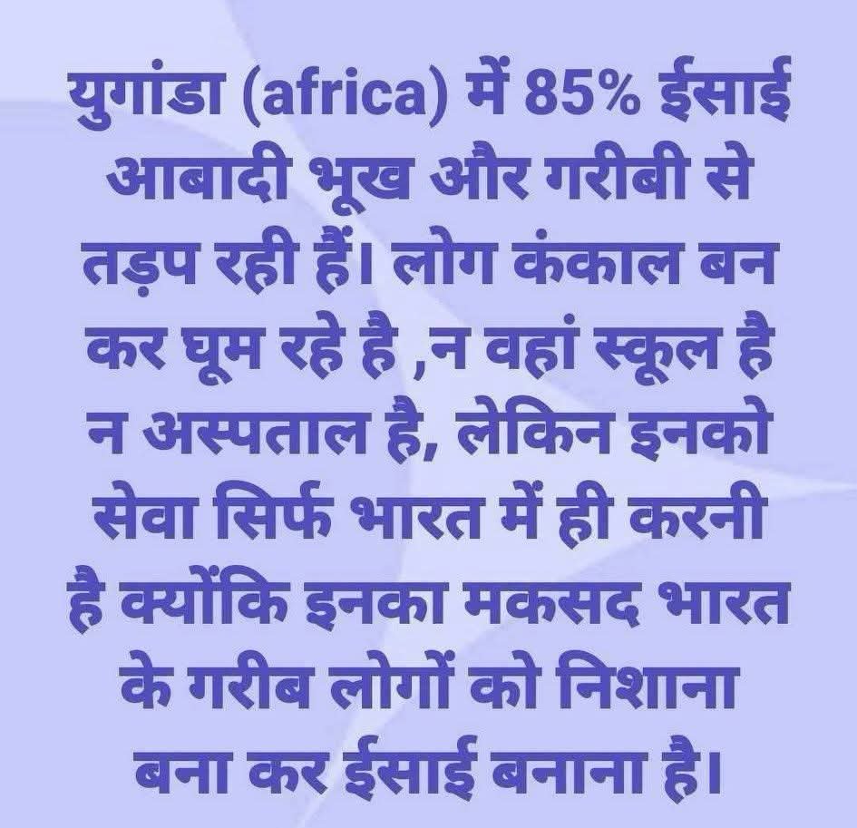 shangluu's tweet photo. "....dollar ki kab Ghar-Waapsi hogi......"
Poochta hai Bharat 🥳 https://t.co/I4QgC784ec