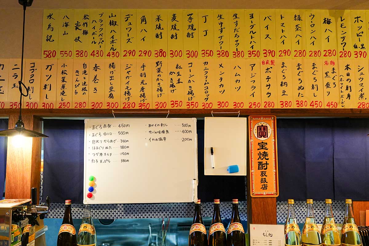 KanpaiNayu's tweet photo. とにかく安い。そして美味しい。
「いこい」「一平」そしてその系譜である「晩杯屋」「増やま」などがお好きな方は、間違いなく感動します。

しかも毎日正午から通し営業。

しゅうまい煮、ナポリタンなど、なんでもありが好き。 https://t.co/qd4mHIc9Fo