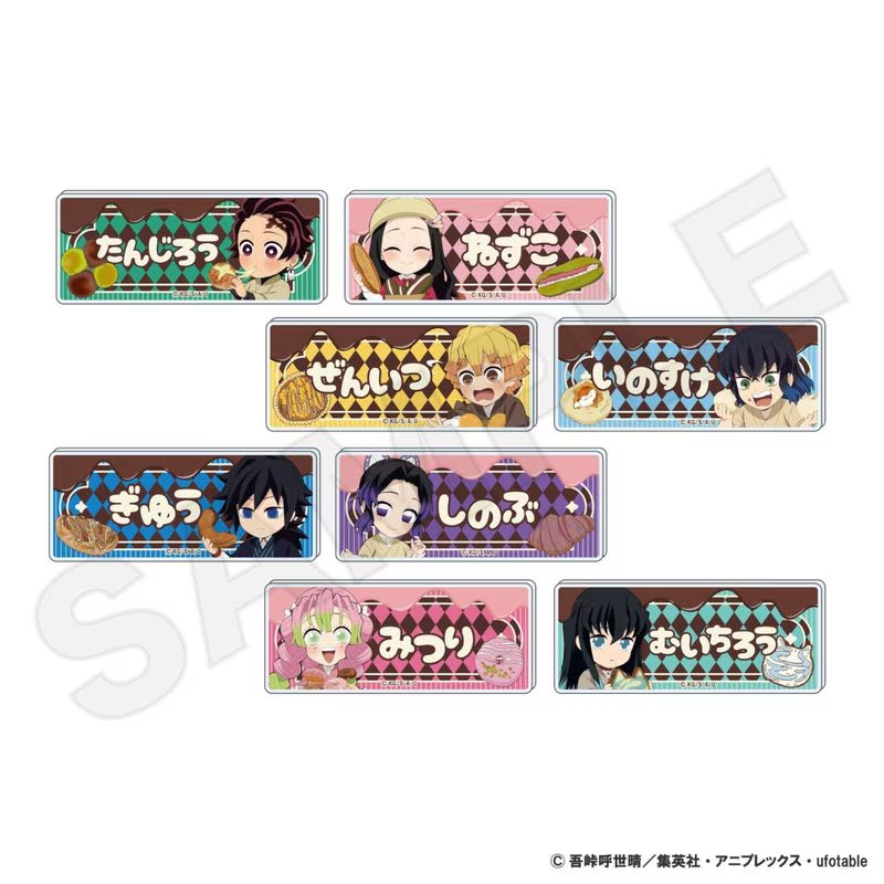 鬼滅の刃グッズ情報 (@kimetsugoods) / Posts / X