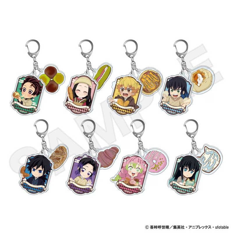 鬼滅の刃グッズ情報 (@kimetsugoods) / Posts / X