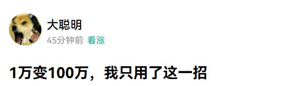 空空｜预测世界杯就在Gate tweet media