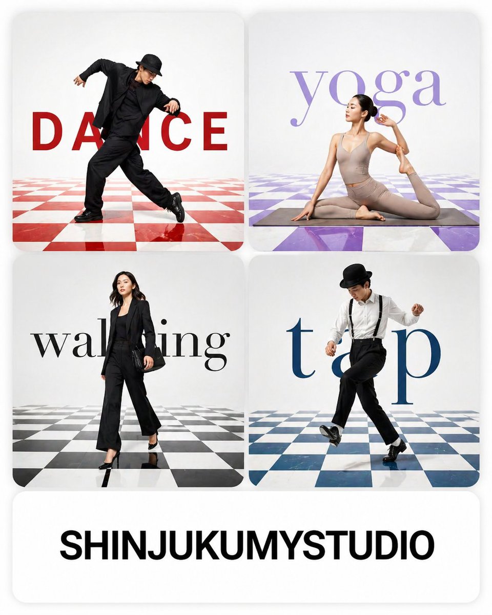 sinjukustudio's tweet photo. 💃多目的にご利用いただけます✨

ダンス・タップ・ヨガ・ウォーキングなど、幅広い用途に対応😊

レッスン・個人練習・撮影まで、さまざまなシーンでご活用いただけます📸

用途に合わせて快適に使えるスタジオです✨

#新宿マイスタジオ
#レンタルスタジオ
#ダンススタジオ https://t.co/XOvSTb6ZYf