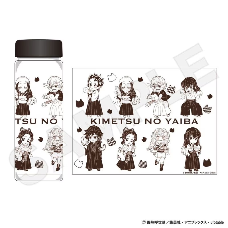 鬼滅の刃グッズ情報 (@kimetsugoods) / Posts / X