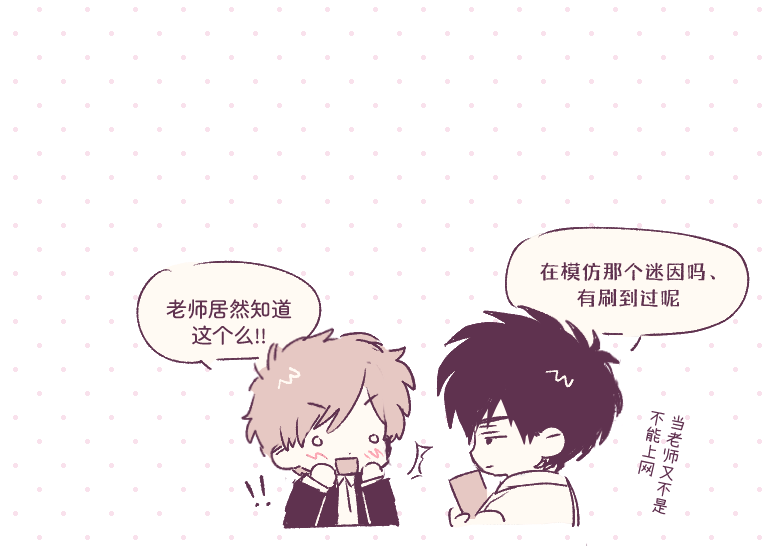 zuozhima666's tweet photo. 改了点东西重发一遍好了 https://t.co/TQtrPMJiAL