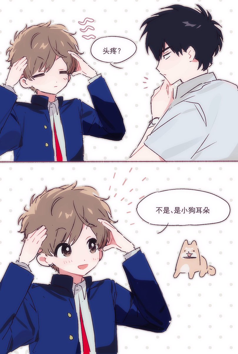 zuozhima666's tweet photo. 改了点东西重发一遍好了 https://t.co/TQtrPMJiAL