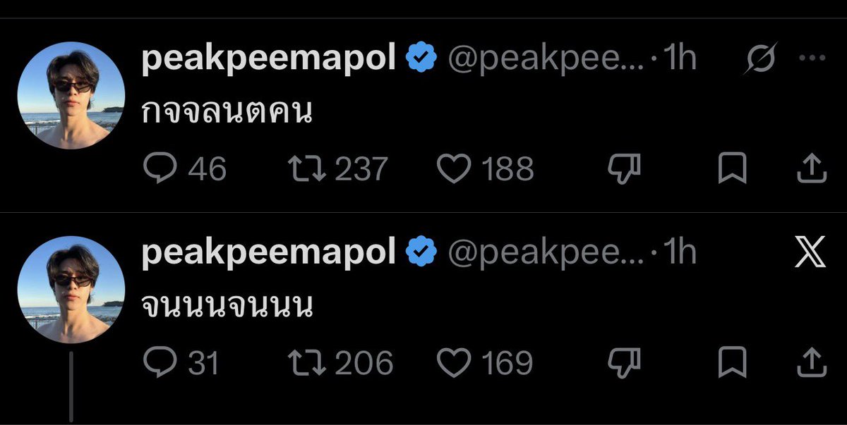 freddie_gaga_'s tweet photo. ในเมื่อต่อต้านไม่ได้ ก็เข้าร่วมมันซะเลย https://t.co/s9FM2T7f8f