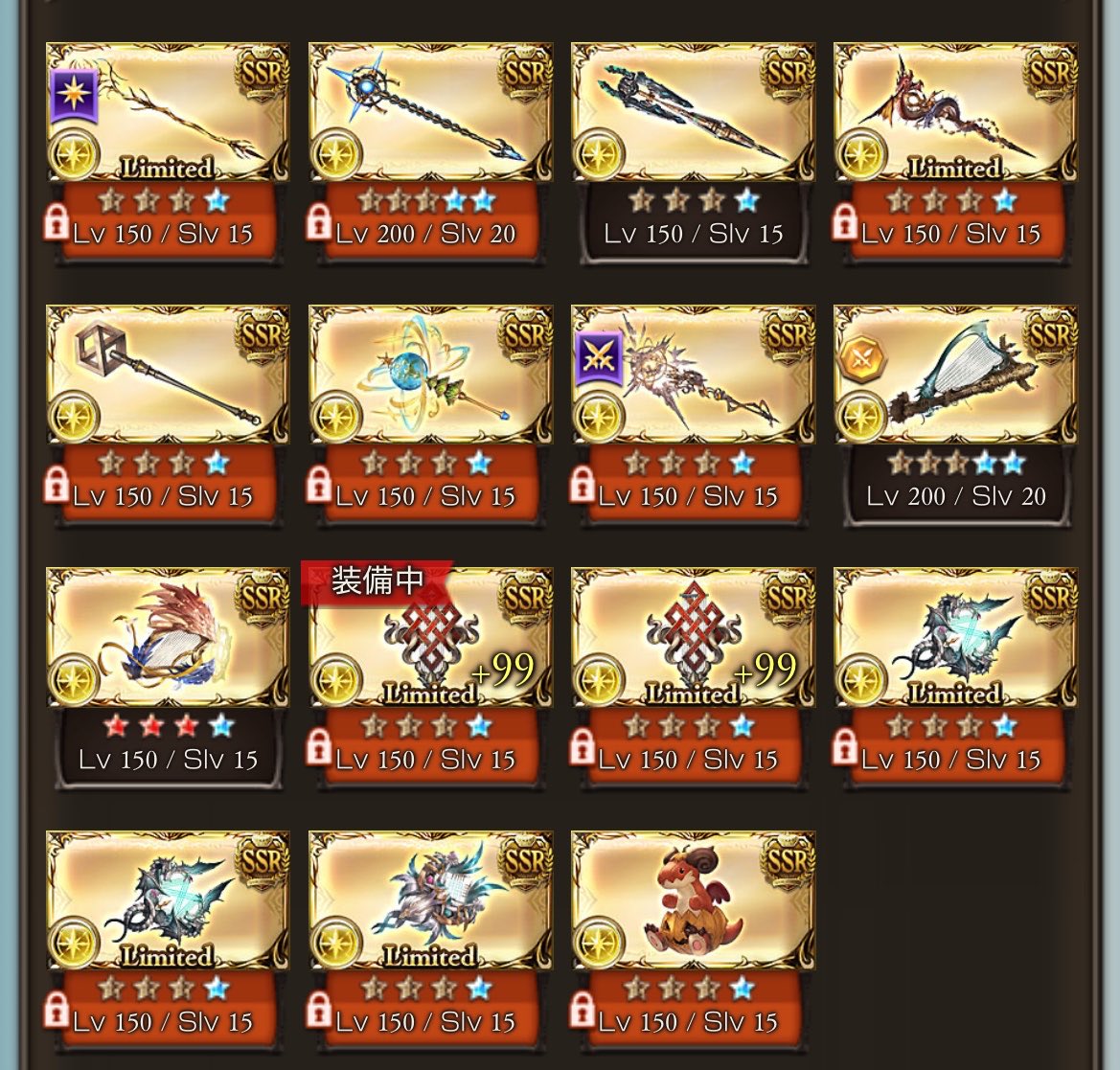 futa_uma1's tweet photo. 光振り回す武器なくないか？ https://t.co/JVR5Zeq2iV