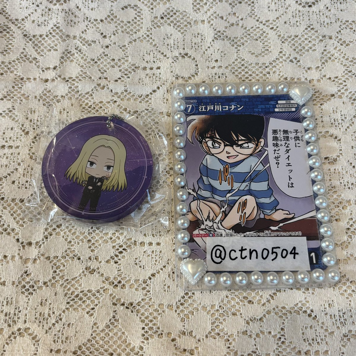 ctn0504's tweet photo. 【交換】サカモトデイズ　SAKAMOTO DAYS　ジュエルアクリルキーホルダー

【譲】神々廻

【求】同種シン

郵送での交換希望です📮検索からもお気軽にお声がけくださいませ。 https://t.co/H79wgHAxCc