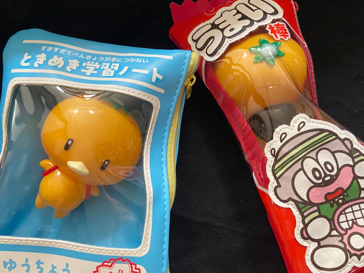 寝みかんかっぱちゃん！ ラス1を無事お迎えできました！ まんまる
