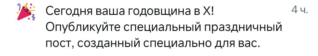 yueshenqing's tweet photo. 3 года в твиттере 🎉🎉🎉 https://t.co/ChMWfzOPpN