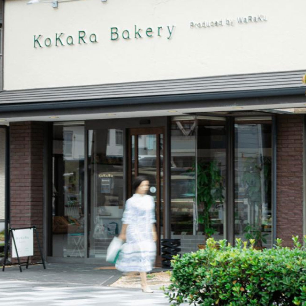 tabesuke_green's tweet photo. 静岡県三島市のベーカリー「KoKaRa Bakery」さんが #タベスケ を通じて「パンのセット」を出品中！

KoKaRa Bakeryさん自慢のパン４個セットがタベスケでお得に✨何が入っているかはお楽しみ～😉#三島市 周辺にお住まいはぜひゲットしてください👍

商品の詳細、その他のタベスケ出品情報はプロフィール欄のURLからチェックしてくださいね👇
@tabesuke_green

#食品ロス削減 #みしまタベスケ