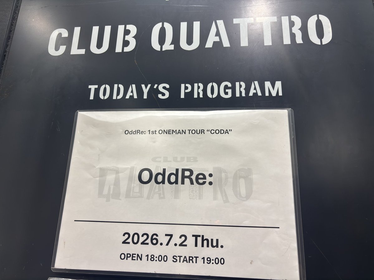tara_music555's tweet photo. 本日のダンスフロアはこちら
梅田ゆらしまくるぜー
#OddRe: https://t.co/QF29fp2KSi