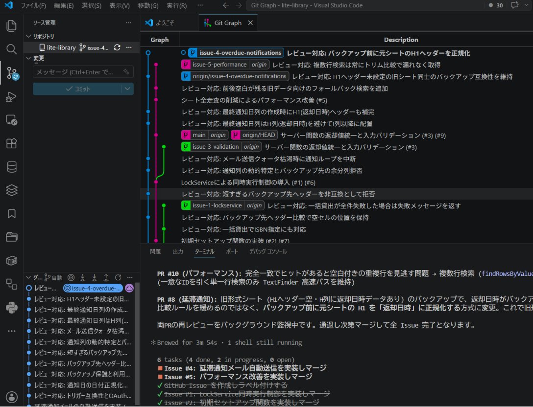 noboruando's tweet photo. Anthropicが再リリースしたClaudeCode Fable5
やっぱフロントエンドに関してはすげーな。
生き物のようにコーディングしていく。 https://t.co/ogrFic7bV4