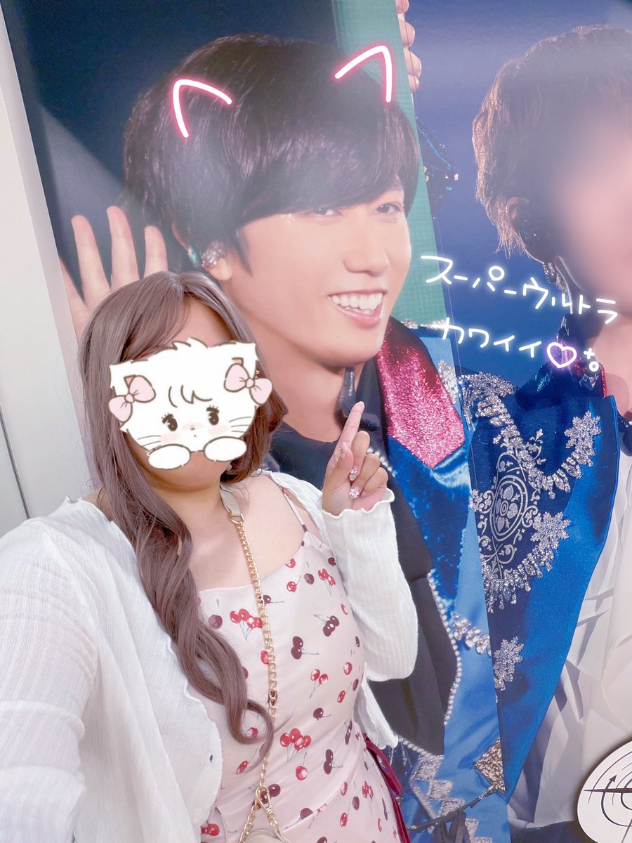 memetoabechan's tweet photo. 世界1のかわい子ちゃん🐱💚

早く会いたいぃぃぃｃ^>ᜊ<^っ https://t.co/yeUjnqLIed